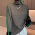 Verde 2