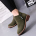 Verde Militare